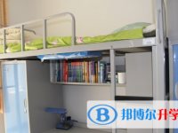 樂山第四中學2025年宿舍條件