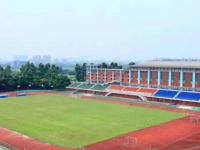 遂寧市第一中學怎么樣、好不好