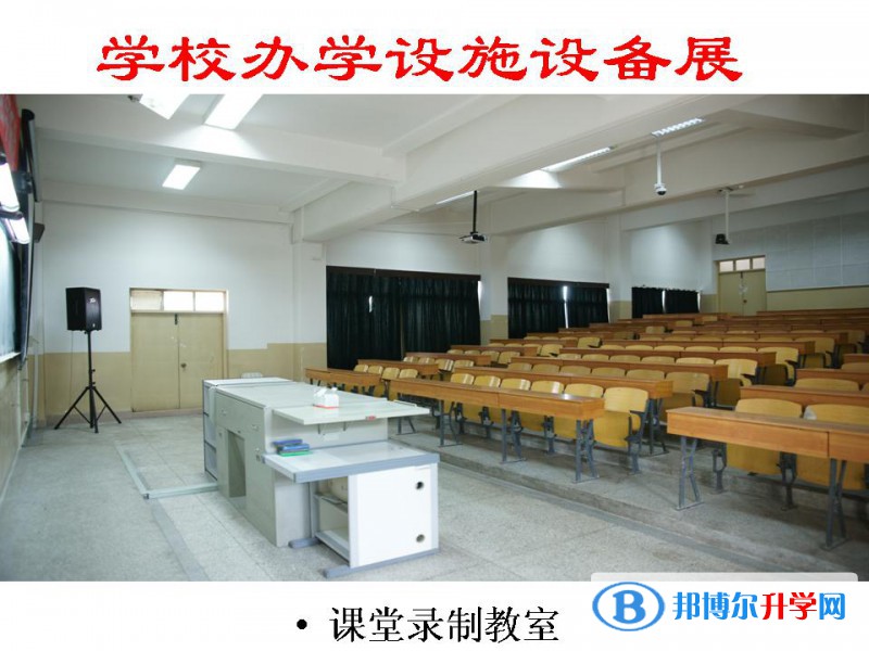 云南師大實(shí)驗(yàn)中學(xué)怎么樣、好不好