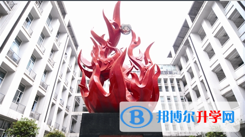 重慶市鳳鳴山中學網站網址