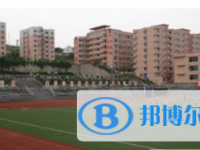 重慶市忠縣中學(xué)校2025年招生簡章