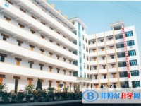 貴州省思南中學(xué)2025年招生計(jì)劃