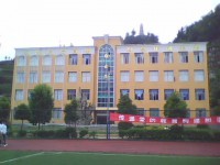 織金縣第五中學(xué)2025年排名