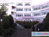 云南省陸良縣第八中學(xué)2025年排名