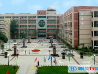 重慶兼善中學(xué)2025年招生簡(jiǎn)章