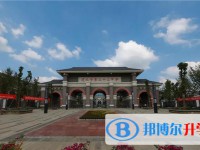 遵義市第二十二中學網站網址主頁