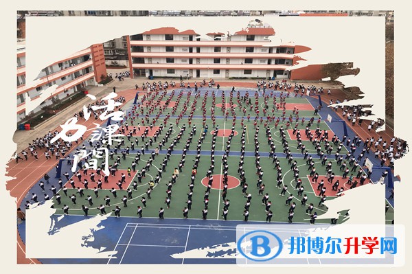 昆明實驗中學2021年招生代碼