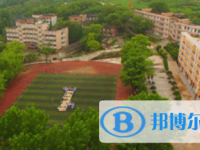 墊江第四中學校2025年招生簡章
