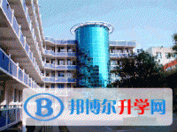 銅仁市第二中學怎么樣、好不好