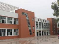 墊江第四中學校2025年排名