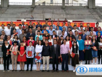 云南省宣威市第七中學2025年招生代碼