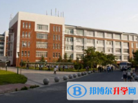 四川省富順縣趙化中學(xué)校2025年學(xué)費(fèi)、收費(fèi)多少