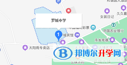 四川省犍為縣羅城中學2022年地址在哪里