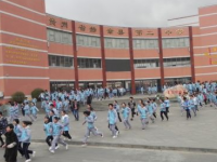 赫章縣第二中學(xué)2025年排名