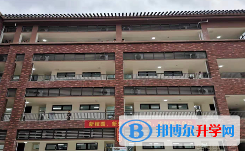 重慶市忠縣忠州中學2021年報名條件、招生要求、招生對象 