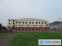 遵義市第二十一中學怎么樣、好不好