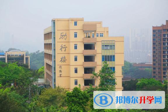 重慶永川北山中學校地址在哪里