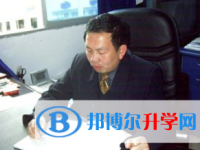 重慶市萬州區龍寶中學網站網址主頁
