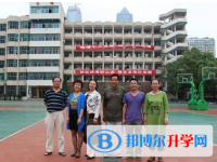 貴陽第二中學2025年招生辦聯(lián)系電話