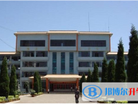 云南省宣威市第七中學(xué)2025年招生簡章