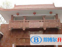 重慶市潼南中學網(wǎng)站網(wǎng)址主頁