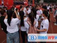 遵義市第二十一中學2025年報名條件、招生要求、招生對象