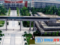 重慶市璧山中學(xué)校網(wǎng)站網(wǎng)址主頁