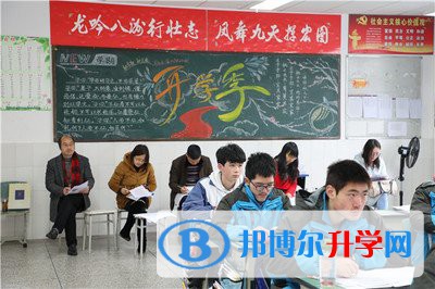四川省三臺(tái)第一中學(xué)2021年報(bào)名條件、招生要求、招生對(duì)象 