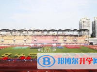 墊江第五中學校2025年宿舍條件