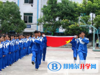 貴陽第二中學2025年招生計劃