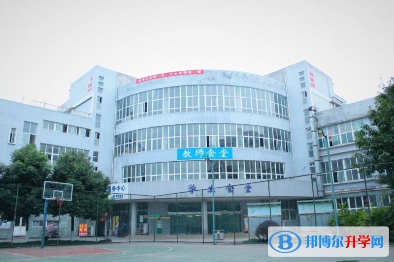 重慶永川中學(xué)校2021年學(xué)費(fèi)、收費(fèi)多少
