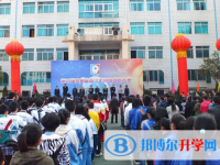 貴陽第二中學2023年招生錄取分數線