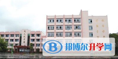 畢節市第二中學2021年招生簡章