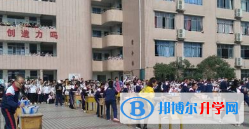 樂山市更生學校2022年報名條件、招生要求、招生對象
