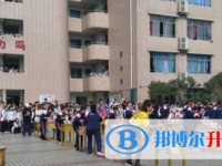 樂山市更生學校2025年報名條件、招生要求、招生對象