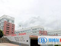 開遠市第四中學網站網址主頁