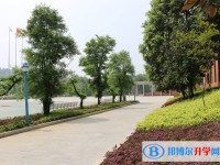 遵義市南白中學2025年學費、收費多少