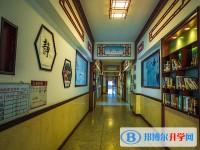 貴陽第二中學2025年報名條件、招生要求、招生對象