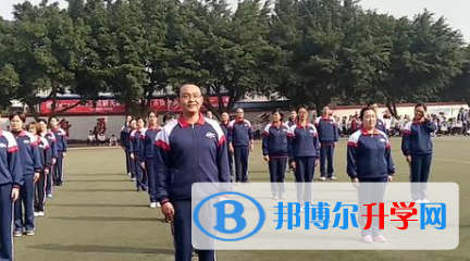 樂山市更生學校2022年網站網址