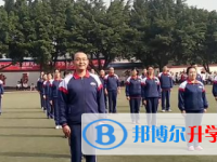 樂山市更生學校網站網址主頁