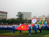 成都市十八中學(xué)地址在哪里