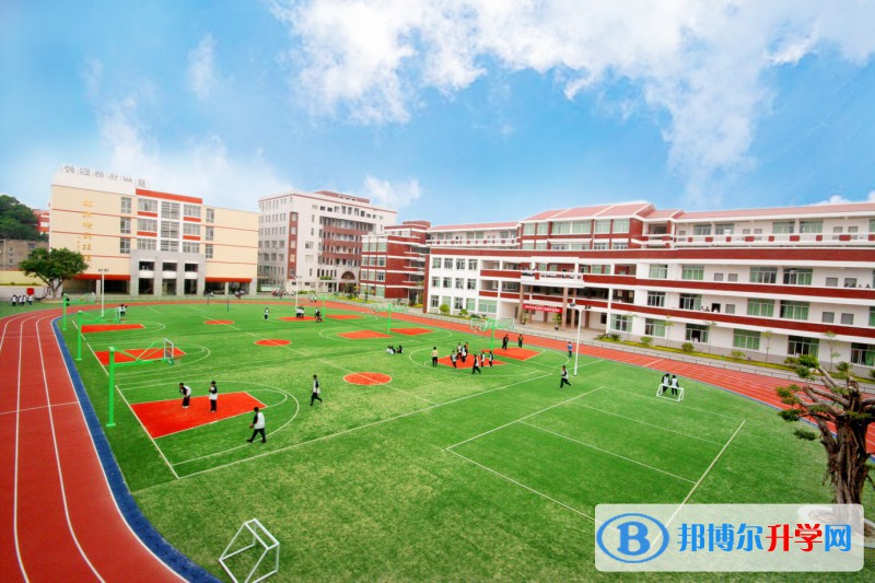 四川省廣漢中學2021年招生代碼 