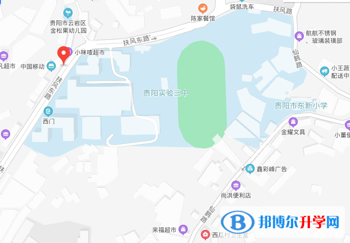 貴陽(yáng)市第三實(shí)驗(yàn)中學(xué)2022年地址在哪里