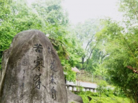 資中縣球溪高級中學(xué)2025年排名