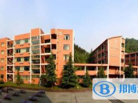 遵義市南白中學(xué)2025年排名