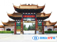 云南省建水第一中學網站網址主頁