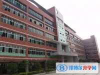 貴陽市第三實驗中學2025年報名條件、招生要求、招生對象