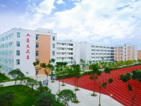 四川省蓬溪縣任隆中學(xué)網(wǎng)站網(wǎng)址主頁(yè)