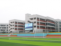 四川省蓬溪縣任隆中學(xué)2025年招生簡章
