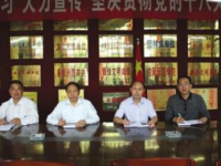 資中縣第三中學(xué)2025年報名條件、招生要求、招生對象